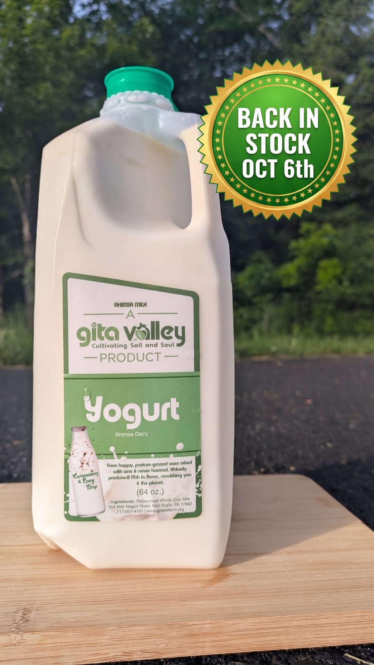 Ahimsa Yogurt — 1/2 gallon